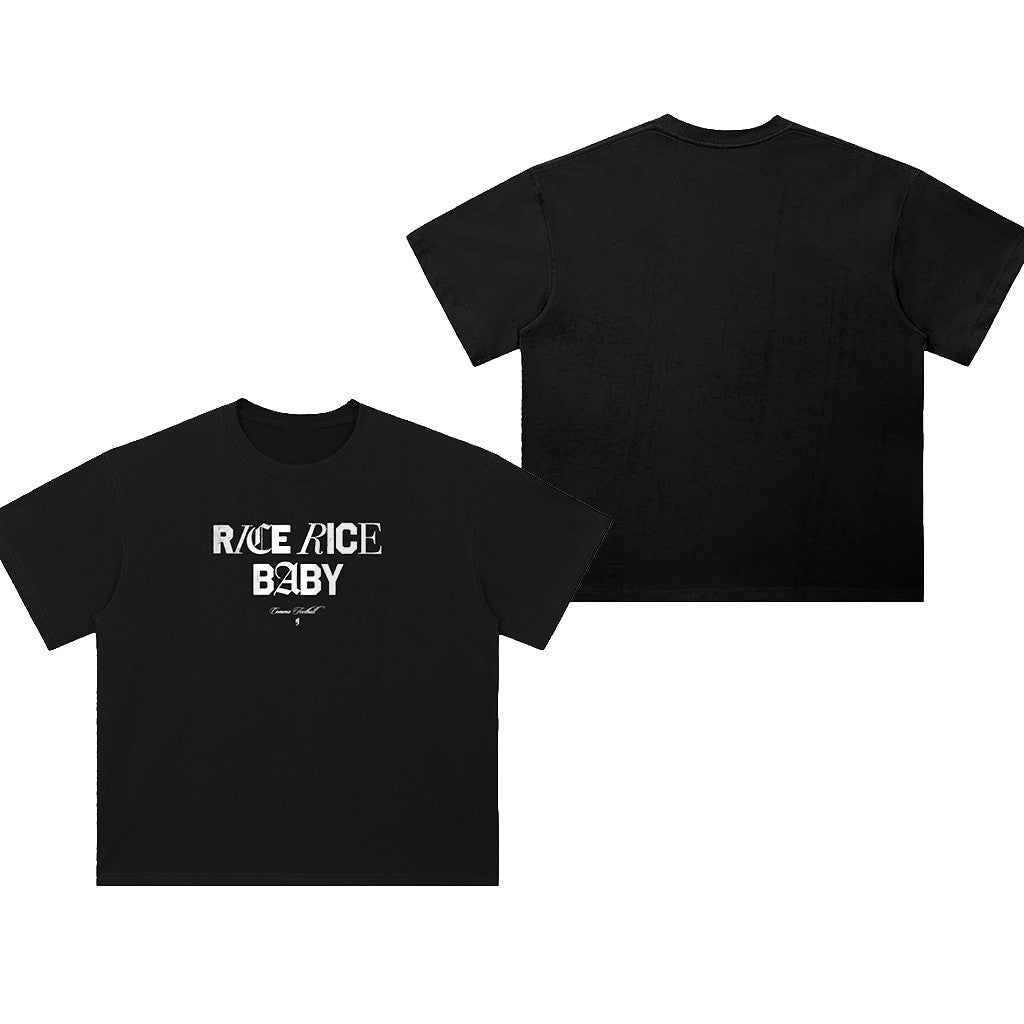 Comma Football Merch 2026 Rice Rice Baby T-Shirt Best Birthday Gift For Friends - Merchluma