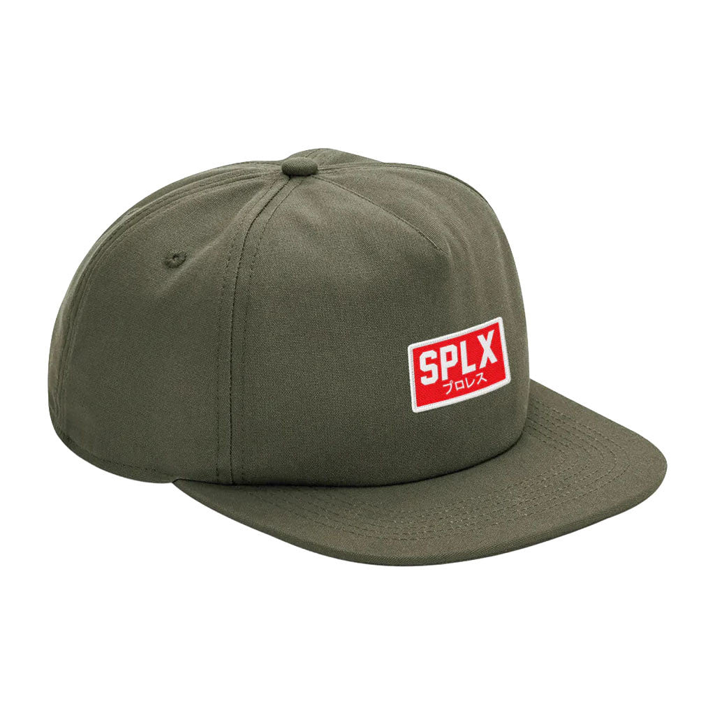 SPLX Apparel Merch 2026 SPLX Logo Snapback Hat Birthday Gift Ideas For Him - Merchluma
