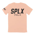 SPLX Apparel Merch 2026 SPLX Logo T-Shirt Birthday Gift Ideas For Him - Merchluma