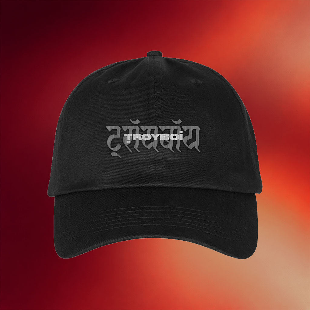 TroyBoi Merch 2026 Rootz Hat TroyBoi Cap Music Related Gifts For Guys - Merchluma
