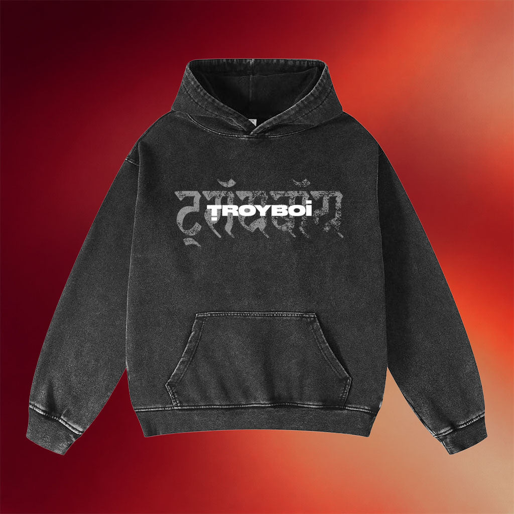 TroyBoi Merch 2026 TroyBoi Rootz Hoodie Gift Ideas For Music Lovers - Merchluma