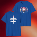 Aphmau Merch Aphmau Sugar Skull Cat T-Shirt Gift Ideas For Sister - Merchluma