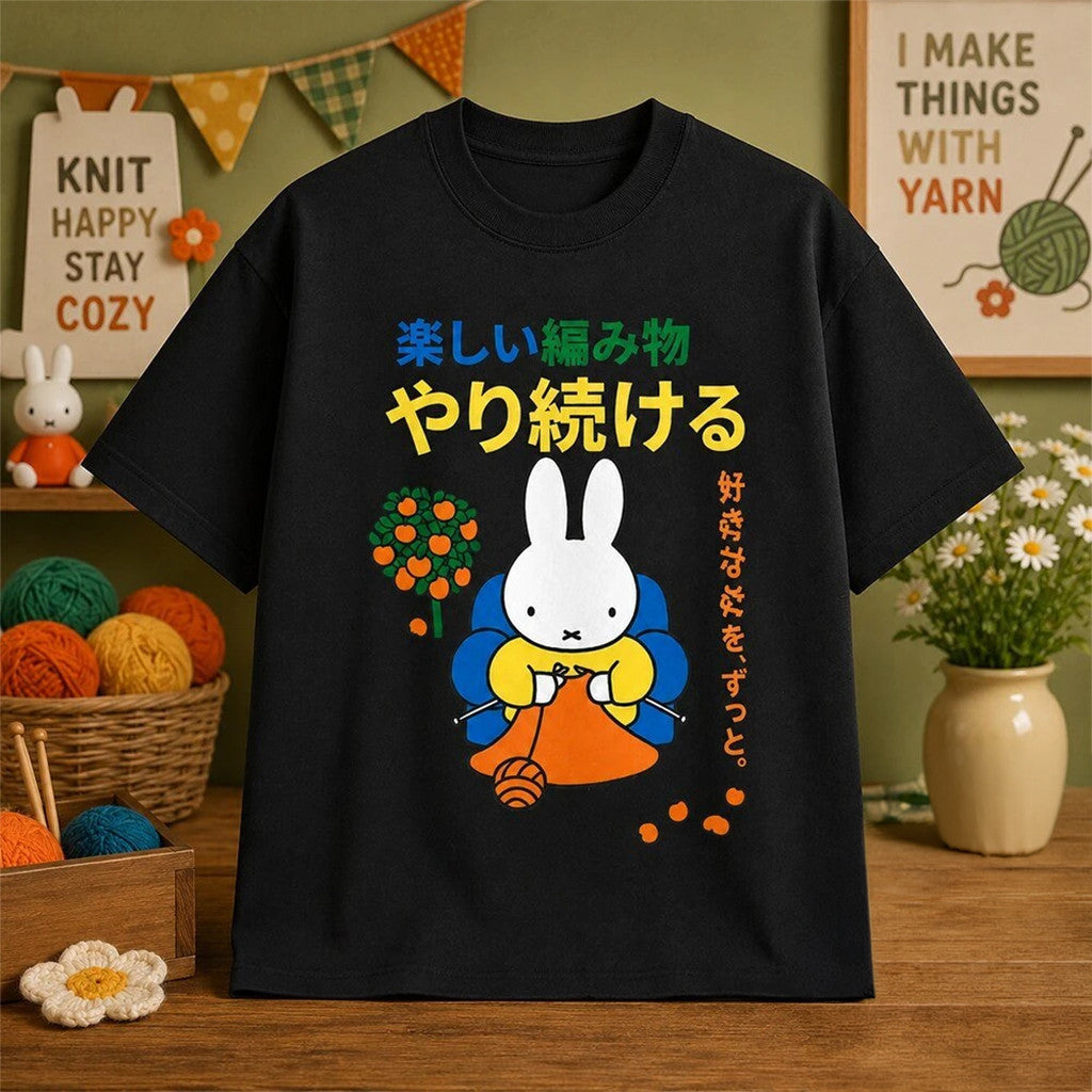 Cute Miffy Knitting Japanese Quote T-Shirt 2026 Birthday Gift Ideas For Besties - Merchluma