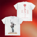 Bacton World Merch 2026 Built To Last T-Shirt Jerry Garcia Merch Gift For Music Lovers - Merchluma