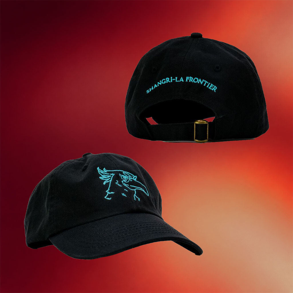 Crunchyroll Merch 2026 Shangri-La Frontier Sunraku Embroidered Hat Special Gift For Husband - Merchluma