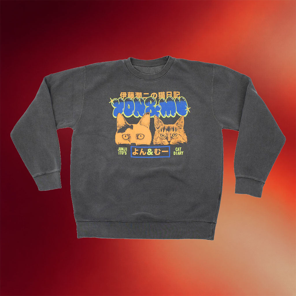 Crunchyroll Merch 2026 Junji Ito Yon And Mu Bubble Sweatshirt Gift Ideas For Brothers - Merchluma