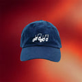 Clairo Merch 2026 5 Years Of Sling Hat Embroidered Clairo Sling Merch Gift For Music Fans - Merchluma