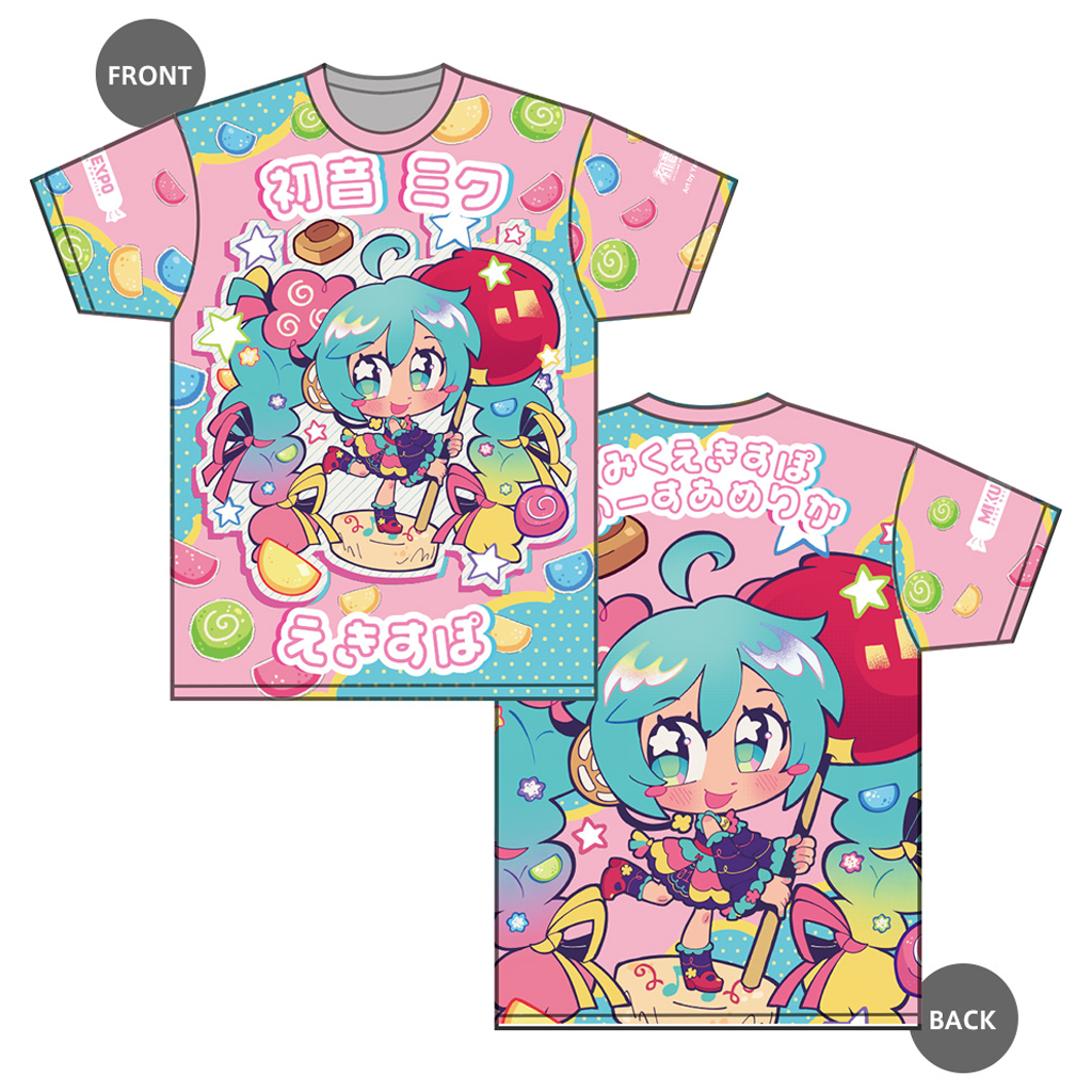 Miku Expo Merch 2026 Fiesta Full Graphic T-Shirt Birthday Gift For Daughter - Merchluma