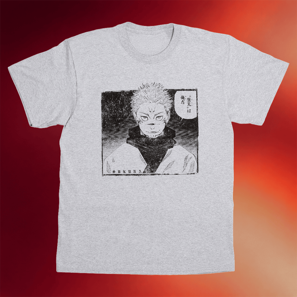 Jujutsu Kaisen Merch 2026 Sukuna Arrives T-Shirt Birthday Ideas For Brothers - Merchluma