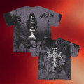 You Won't Go Before You're Supposed To Shirt 2026 Gothic Streetwear T-Shirt Gifts For Brother - Merchluma