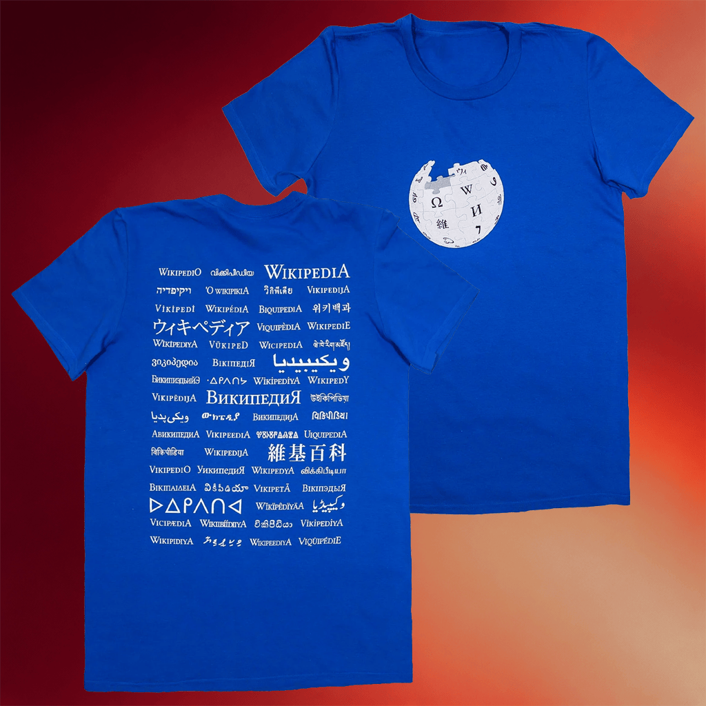 Wikipedia Merch Globe T-Shirt Best Gifts For Husband - Merchluma
