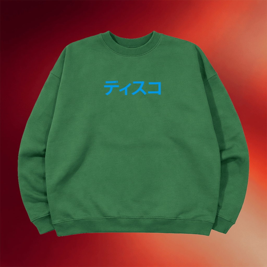 Harry Styles Merch 2026 Kiss All The Time Disco Occasionally Sweatshirt Gifts Ideas For BFF - Merchluma