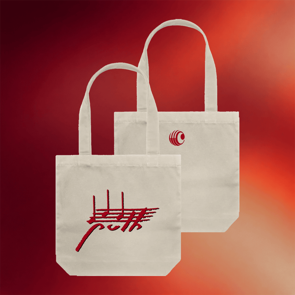 Charlie Puth Merch 2026 Charlie Puth Tote Bag Charlie Puth Tour Merch Gifts For Music Lovers - Merchluma