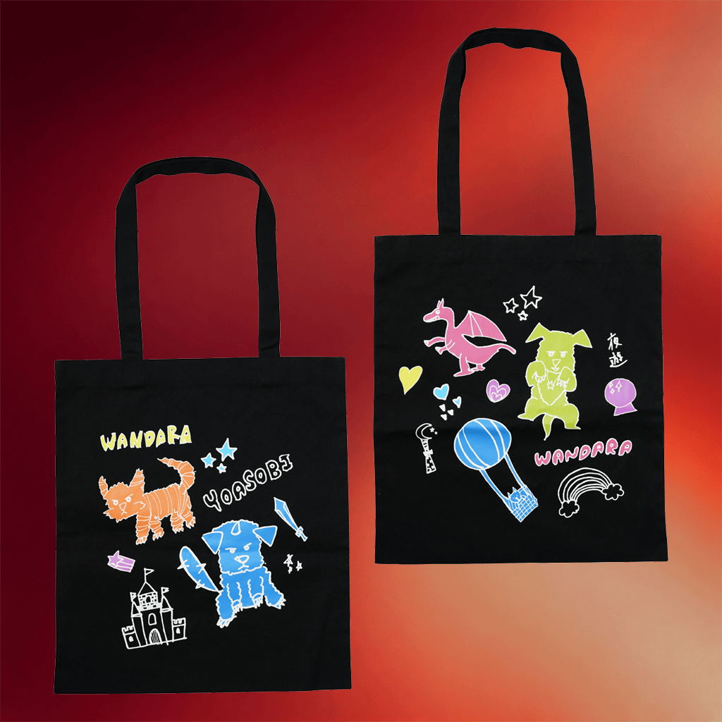 Yoasobi Merch Wan Wan Tote Bag Yoasobi WANDARA Tour Merch Gifts For Fans - Merchluma