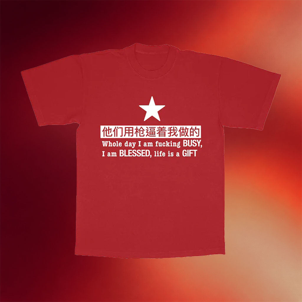 GoodTalk Merch 2026 Blessed T-Shirt Lexa Gates Shirt Gift For Friends - Merchluma