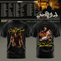 Saint Levant Afandi World Tour T-Shirt Saint Levant Merch Gifts For Music Lovers - Merchluma