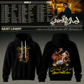 Saint Levant Afandi World Tour Hoodie Saint Levant Merch Presents For Music Lovers - Merchluma