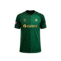 Hummel 2026 27 Away Kit Jersey Shirt Presents For Football Fans - Merchluma