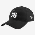 Philadelphia 76ers Merch 2026 Philadelphia 76ers Hat Black Embroidered Basketball Fan Gift Ideas - Merchluma