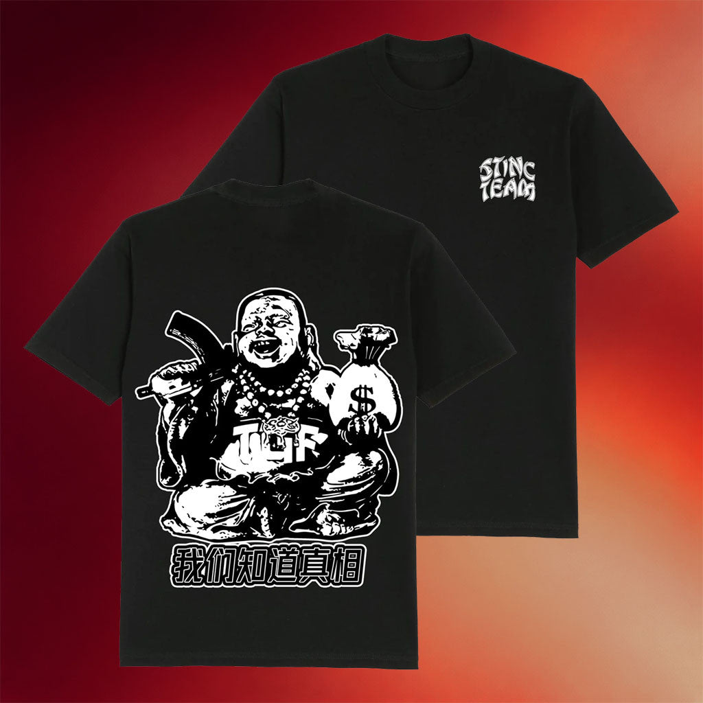 Stinc Team Merch 2026 We Know The Truth T-Shirt Birthday Present For Friends - Merchluma