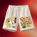 Stinc Team Merch 2026 Prosperity Shorts Gift Ideas For Husband - Merchluma
