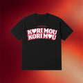 Antigoni Merch 2026 Kori Mou T-Shirt Black Gift Ideas For Music Lovers - Merchluma