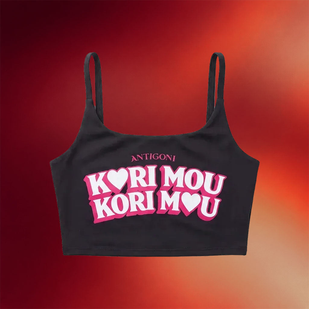 Antigoni Merch 2026 Kori Mou Black Cropped Tank Top Birthday Gift For Her - Merchluma