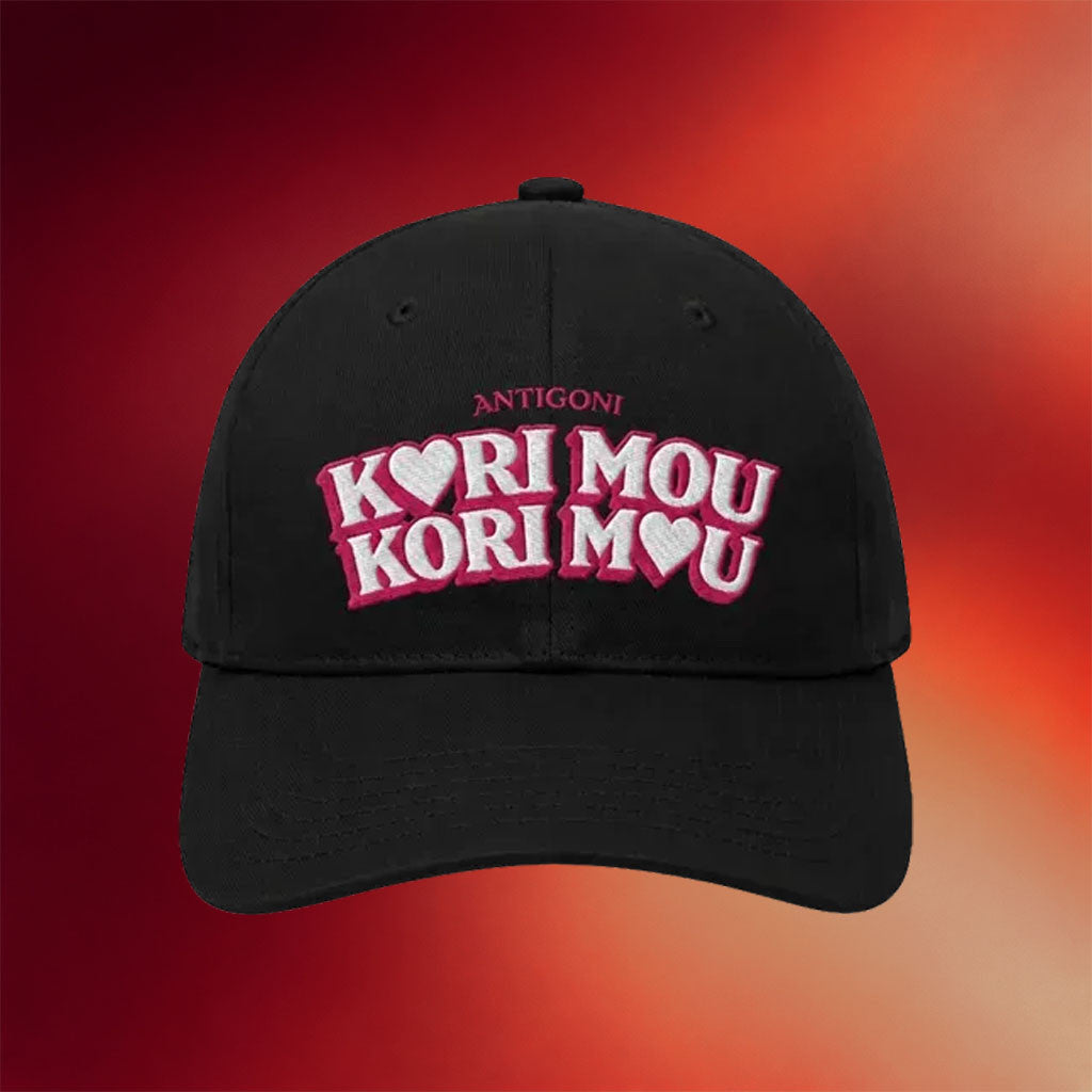 Antigoni Merch 2026 Kori Mou Black Hat Embroidered Music Lover Gifts For Her - Merchluma