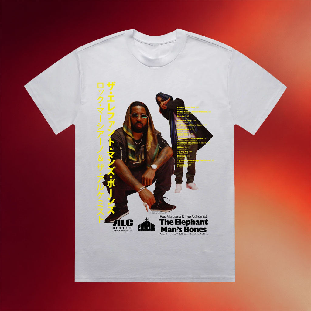 Roc Marciano Merch 2026 Crouching Elephant T-Shirt White Gift Ideas For Rap Music Fans - Merchluma