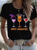 Womens Happy Halloween T-Shirt Hilarious Halloween Shirts Spooky Gifts For Her - Merchluma