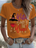 Witch Way To The Wine T-Shirt Witch Merch Awesome Dark Magic Presents - Merchluma