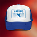Tucker Carlson Merch 2026 Hormuz Coastal Survey Trucker Hat Political Merch Gift For Him - Merchluma