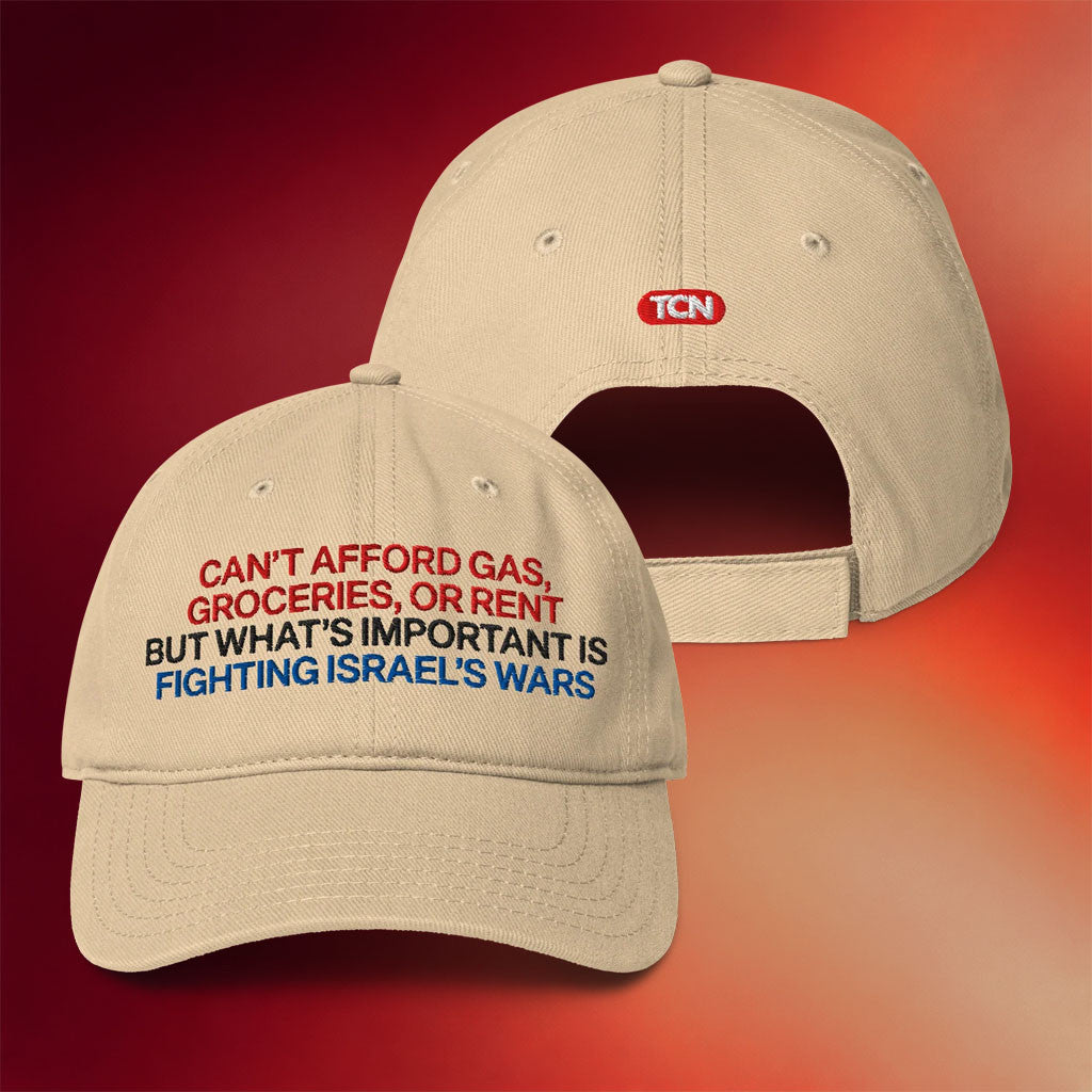 Tucker Carlson Merch 2026 Fighting Israel's Wars Baseball Hat Embroidered Political Satire Hat - Merchluma