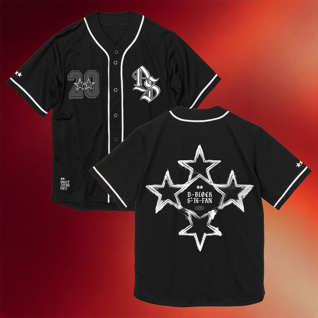 Dirty Workz Merch 2026 DBSTF Baseball Jersey DBSTF Merch Gifts For Music Lovers - Merchluma
