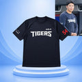 Hwang Dong Ha Kia Tigers Team T-Shirt 2026 Hwang Dong Ha Merch Gifts For Fans - Merchluma