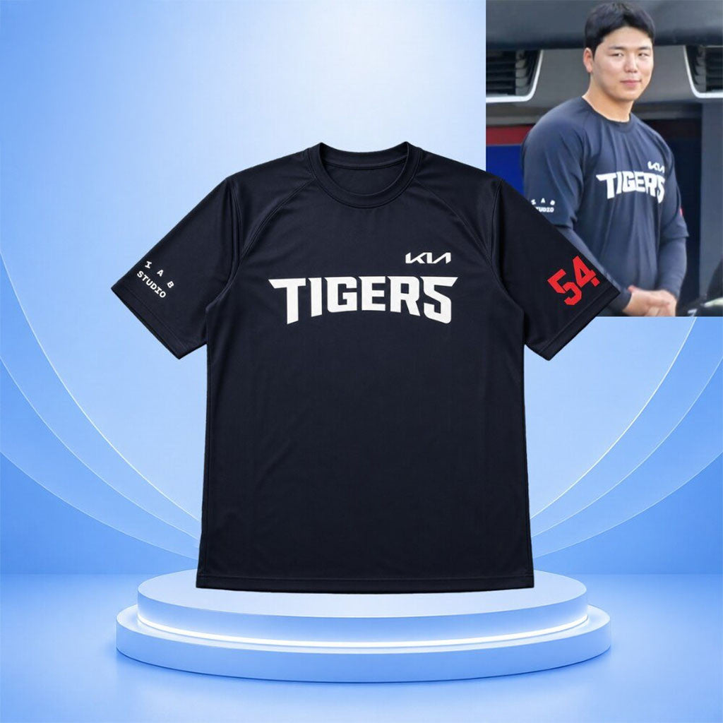 Hwang Dong Ha Kia Tigers Team T-Shirt 2026 Hwang Dong Ha Merch Gifts For Fans - Merchluma