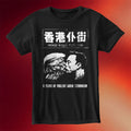 Christian Hell Merch 2026 8 Years Of VAT T-Shirt Funny Shirt Political Gifts Ideas - Merchluma