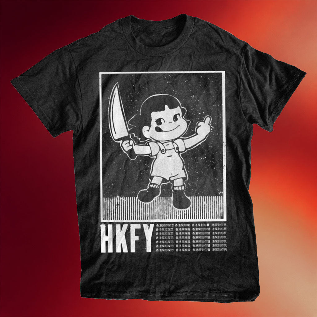 Christian Hell Merch 2026 Hong Kong Stab You T-Shirt HKFY Shirt Gift For Husband - Merchluma