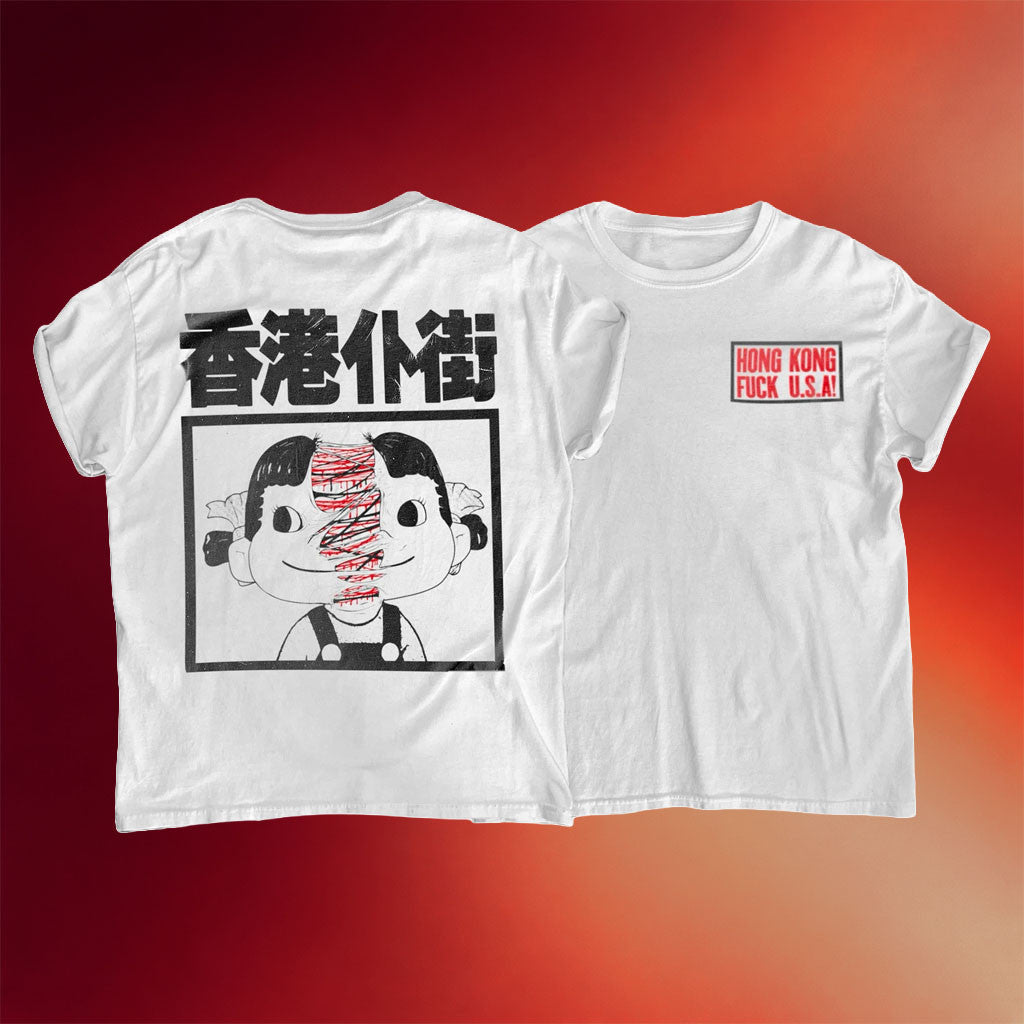 Christian Hell Merch 2026 Hong Kong Fck USA T-Shirt Present For Friends - Merchluma