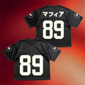 JPEGMAFIA Merch 89 MAFIA Jersey Black 2026 Gifts Ideas For Rapper Fans - Merchluma
