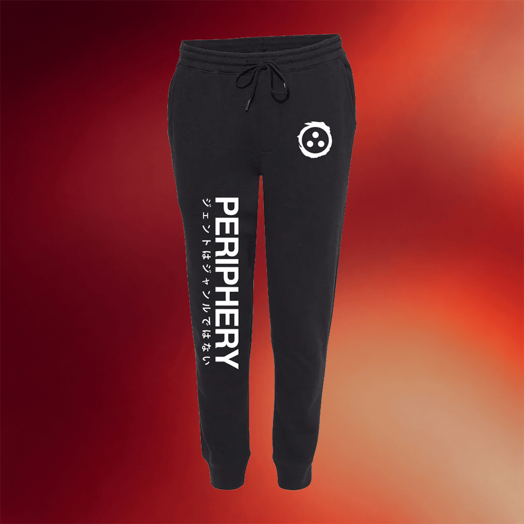 Periphery Merch 2026 Periphery Sweatpants Music Lover Gift Ideas For Him - Merchluma