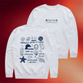 Happiness Project Merch 2026 Ride The Waves Crewneck Mental Health Matters Sweatshirt - Merchluma