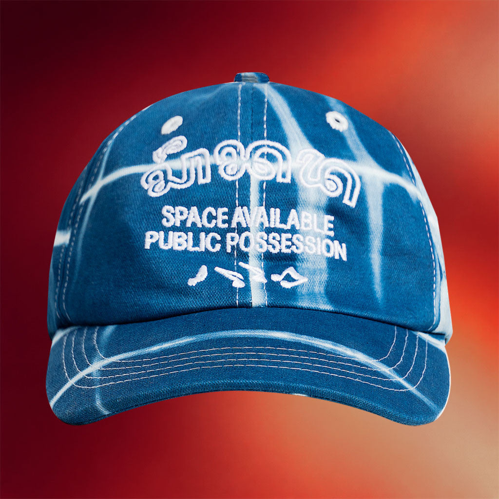 Public Possession Merch 2026 Space Available Public Possession Embroidered Hat Gift For Fans - Merchluma