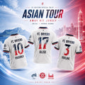 FC Bayern Munich 2026 27 Jeju And Hong Kong Away Kit Jersey FC Bayern Munich Merch Fan Gifts - Merchluma