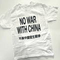 TrueAnon Merch 2026 No War With China T-Shirt TrueAnon Shirt Gift For Friends - Merchluma