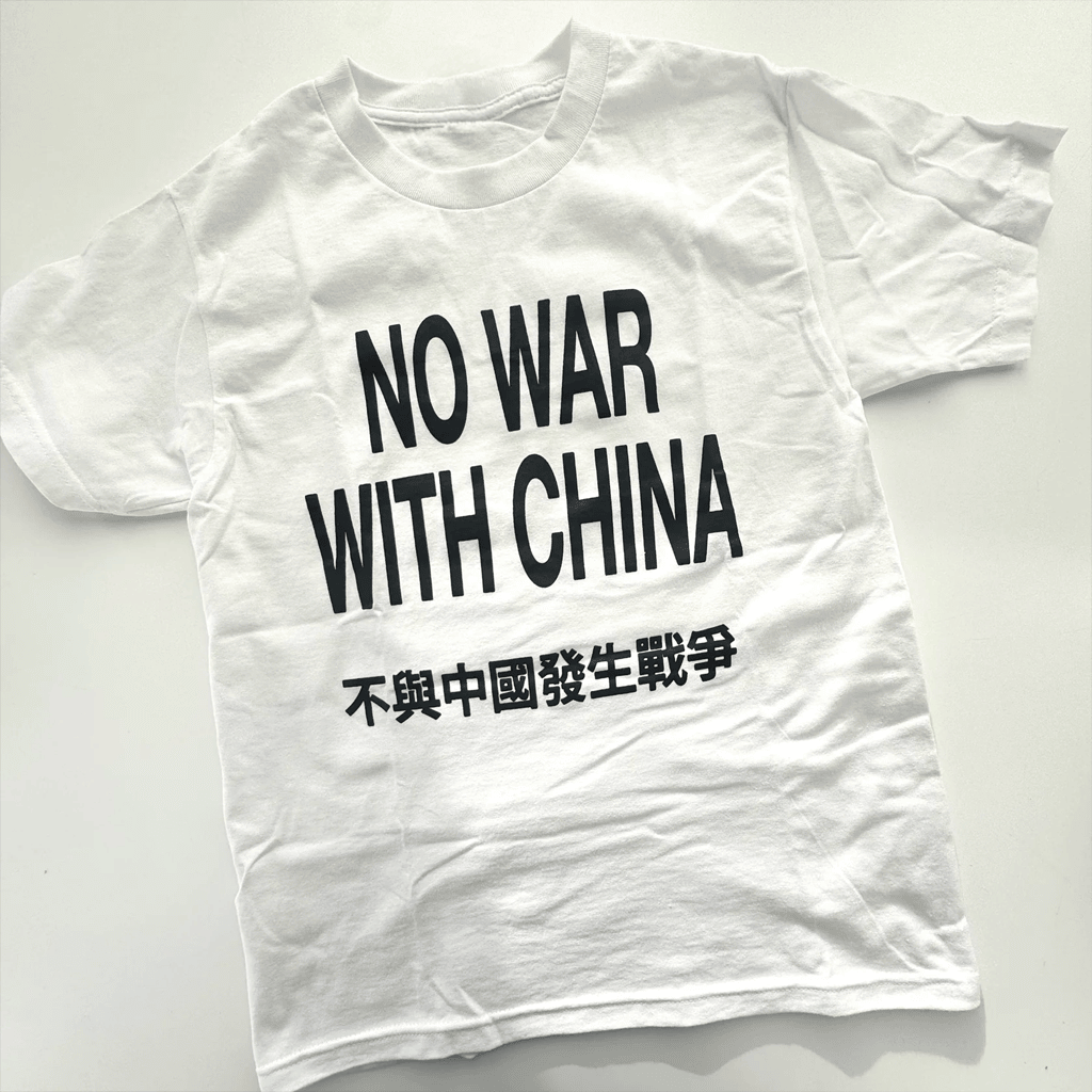 TrueAnon Merch 2026 No War With China T-Shirt TrueAnon Shirt Gift For Friends - Merchluma
