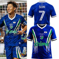 Son Heung Min MLS All Stars 2026 Jersey Son Heung Min Merch Football Fan Gift Ideas - Merchluma