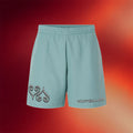 Hinterland Music Festival Merch 2026 Wrought Iron Shorts Unique Gifts For Music Lovers - Merchluma