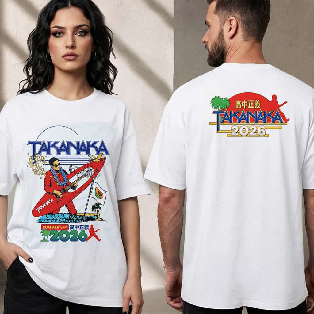 Masayoshi Takanaka City Pop Waves Brasilian Skies Summer 2026 T-Shirt Masayoshi Takanaka Merch - Merchluma