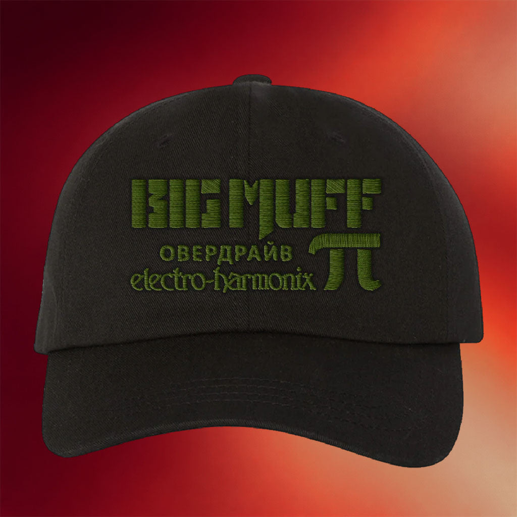 Beyond Human Merch Embroidered Banned Tease Muff Hat Gift Ideas For Husband - Merchluma